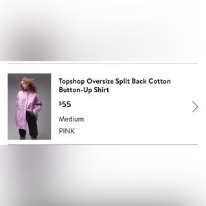 Top shop split back button up
